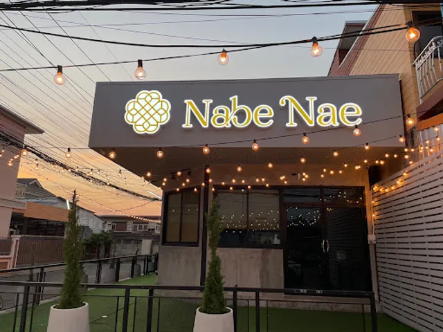 Nabe Nae