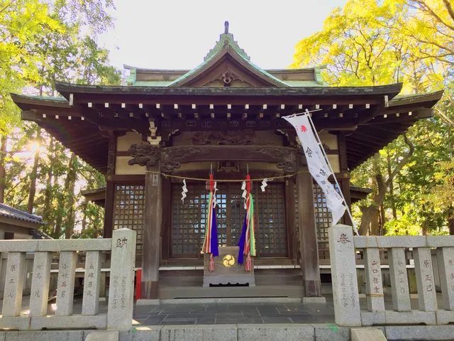 Kosugi Shrine