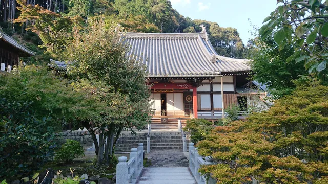 Gyōki-ji