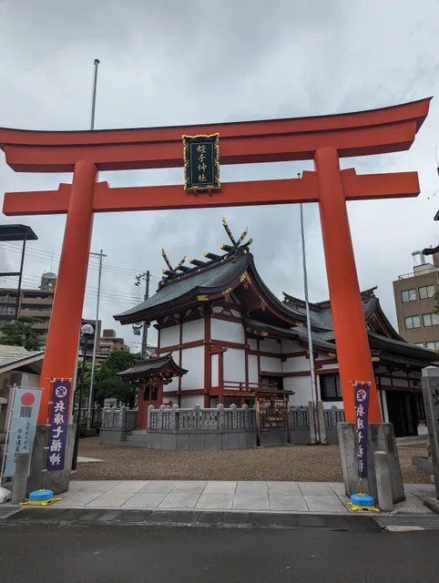Yanagiwara-Ebisu Shrine