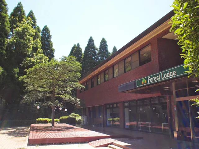 Shōwa no Mori Forest Village