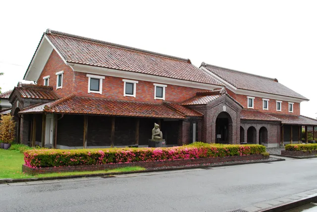 Kitakata City Museum of Art