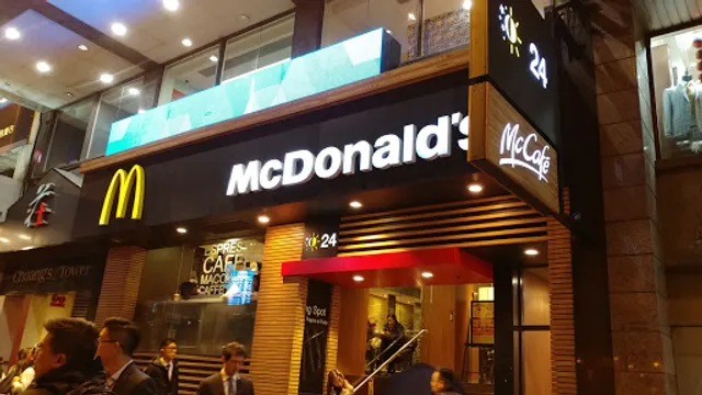 McDonald's (Chuang’s Tower)