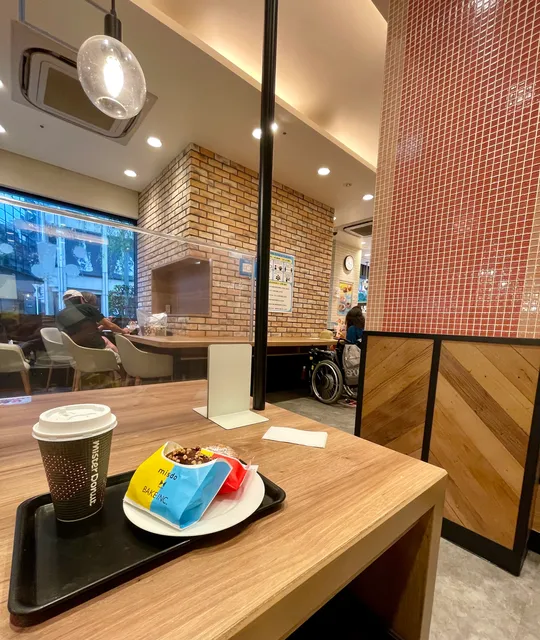 Mister Donut Ginza Nine 1