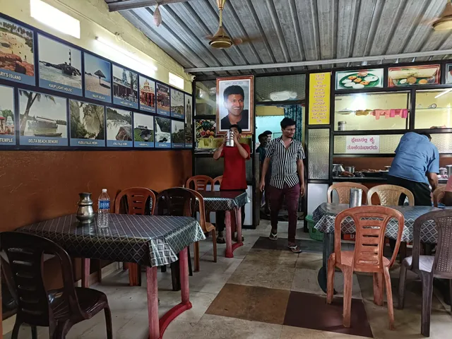 Sri Durga pavnge gidha