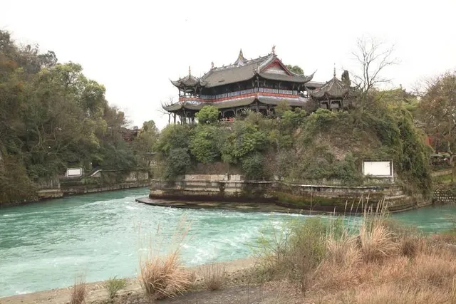 Dujiangyan Irrigation System