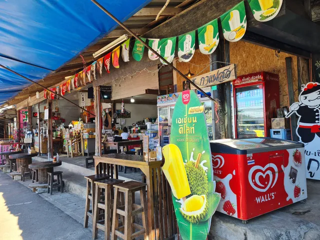 ร้านชากูซ่า ดอยปุย