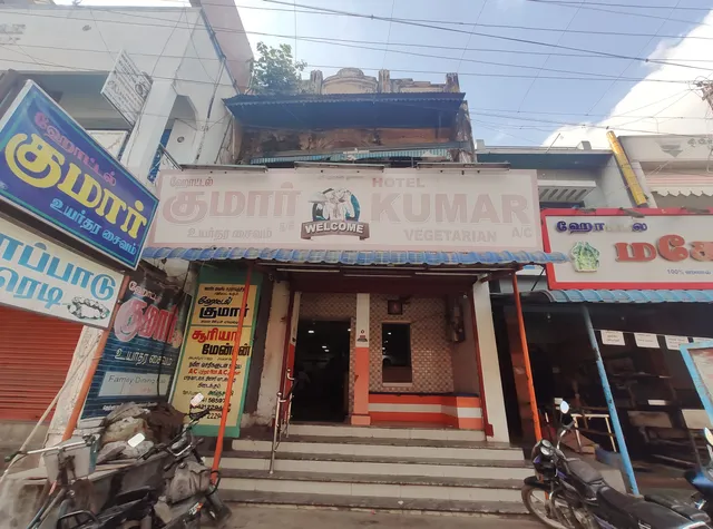 Kumar Hotel