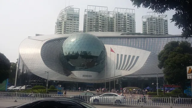 Guangxi Science & Technology Museum