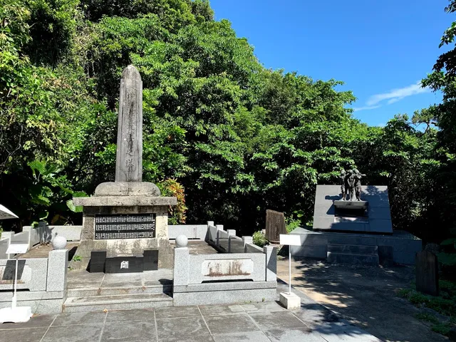 Kondei Memorial Tower