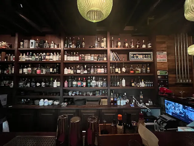 Chikan Pharmacy Bar