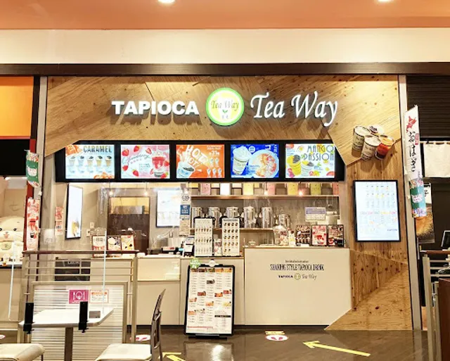 TeaWay ティーウェイ イオン筑紫野店
