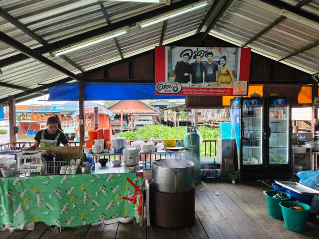 เป็ดพะโล้นายโอ