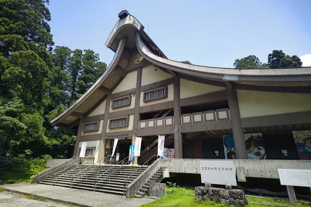Dewa Sanzan Historical Museum