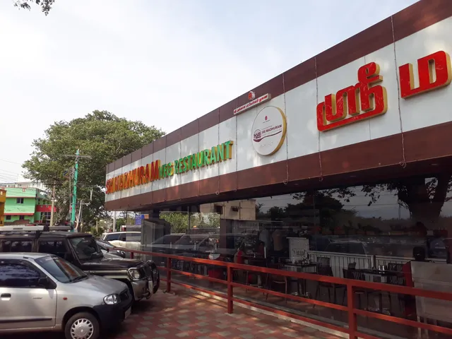 Sri Madhuram Pure Vegetarian Restaurant, Tenkasi