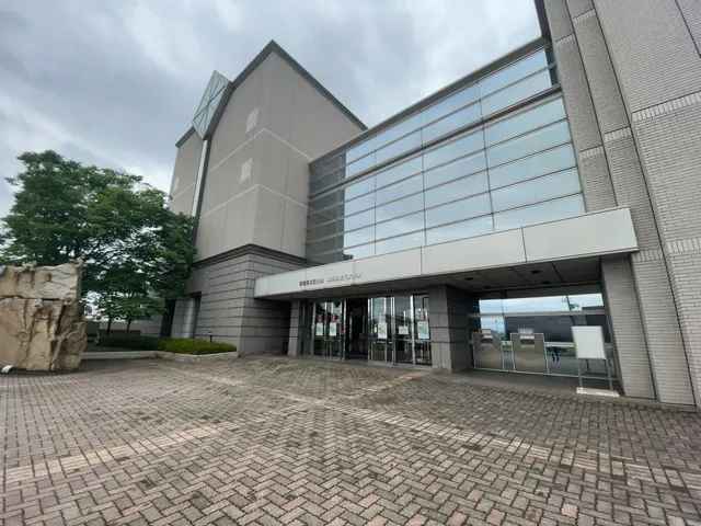 Aomori Prefecture Museum of Modern Literature