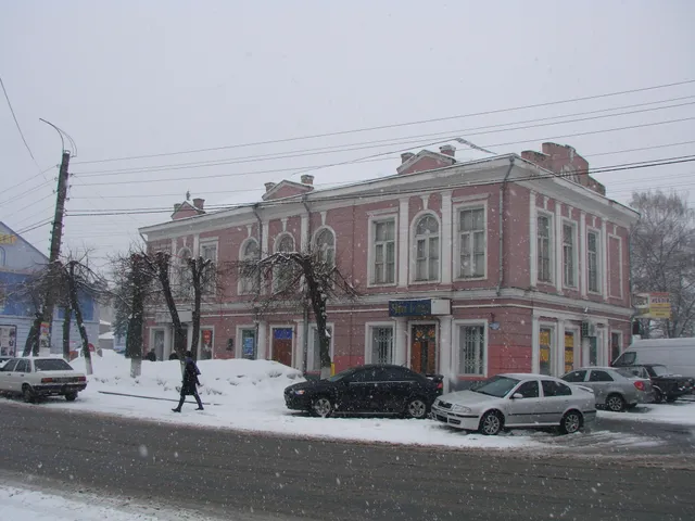 Okhtyrsʹkyy Misʹkyy Krayeznavchyy Muzey