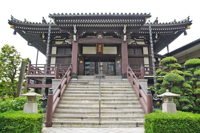 Tennenji Temple