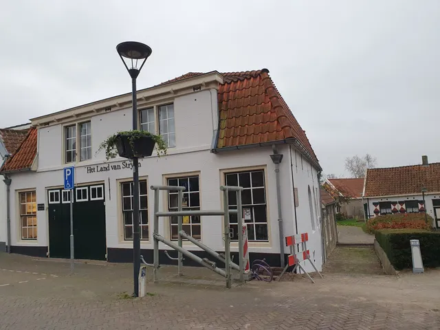 Oudheidkundige Vereniging Het Land van Strijen