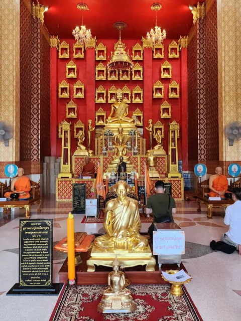 Wat Wiharn Hong Diao