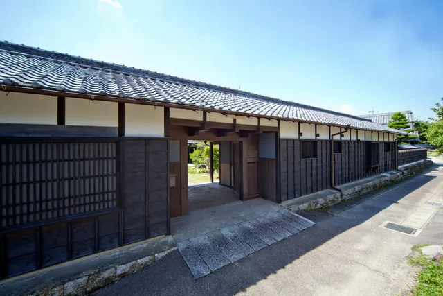 Miyoshi City Cultural Property Ishikawa Residence
