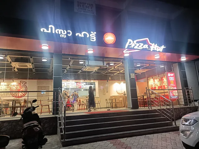 Pizza Hut | Kottarakkara, Kollam