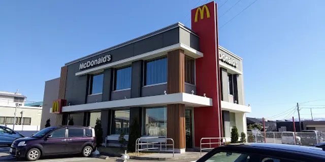McDonald's Komatsu