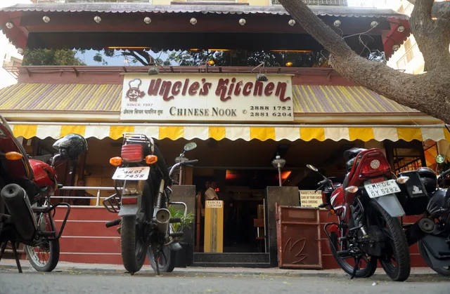 Uncle's Kitchen (Since 1987)