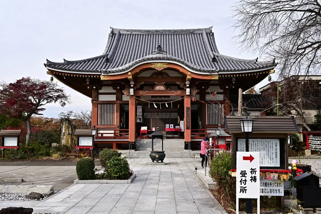 Naritasan Temple Sendai