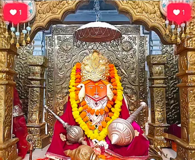 Sri Sri Akhandwasini Mandir