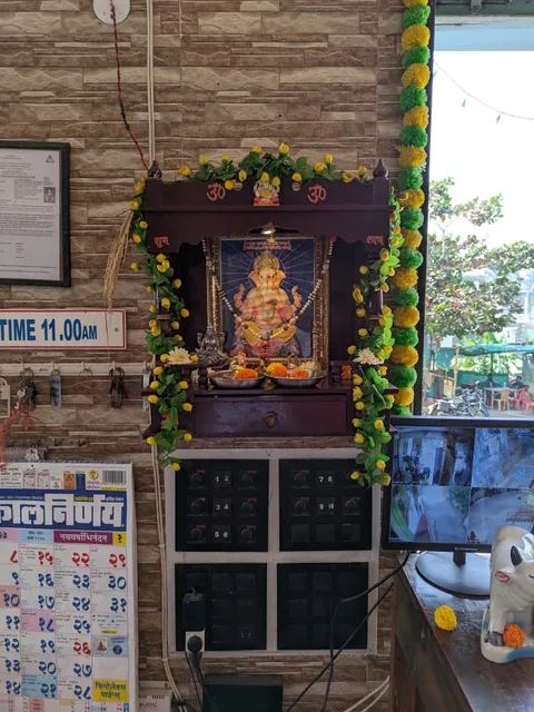 Pallavdeep beach Hotel