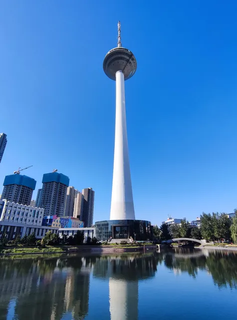 Liaoning Broadcast and TV Tower