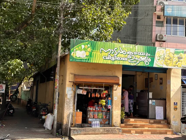 Nadan kadayum Veettile oonum