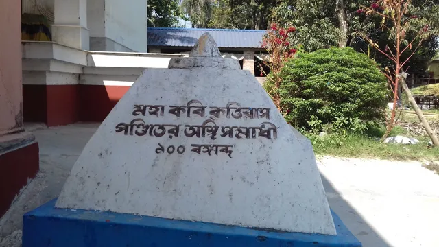 Krittibas Ojha's Birth Place