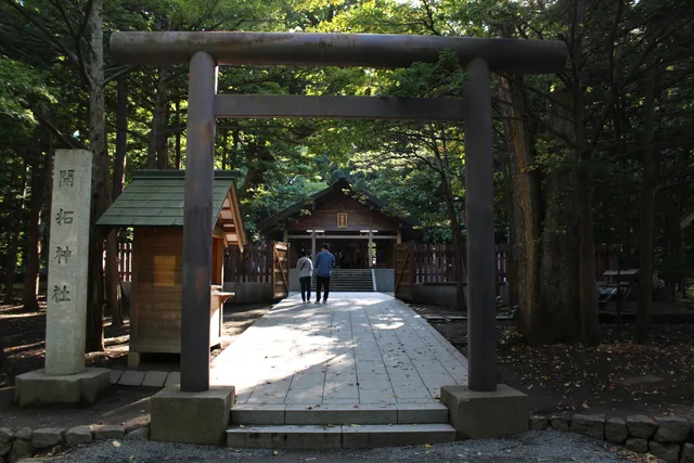 Kaitaku Shrine