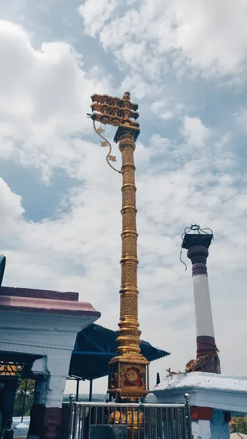 Komarapalayam