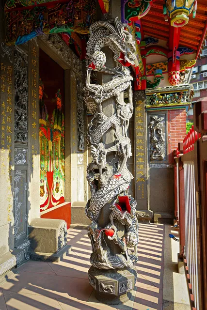 Chen Dexing Ancestral Hall