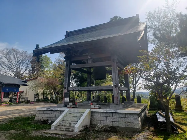 Shohoji Temple