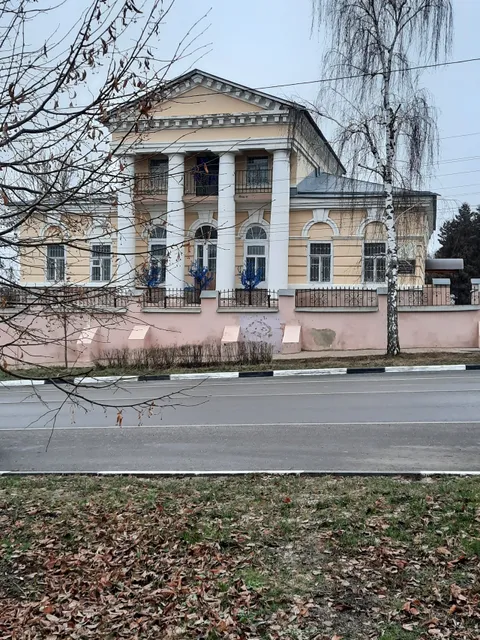 Zadonskiy Krayevedcheskiy Muzey