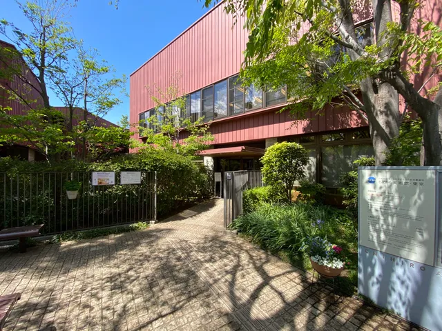 Chihiro Art Museum Tokyo