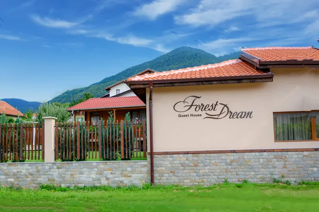 Къща за гости Форест дрийм