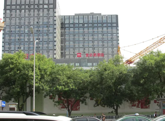Ibis Beijing Jianguomen
