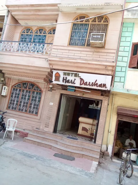 Hotel Haridarshan