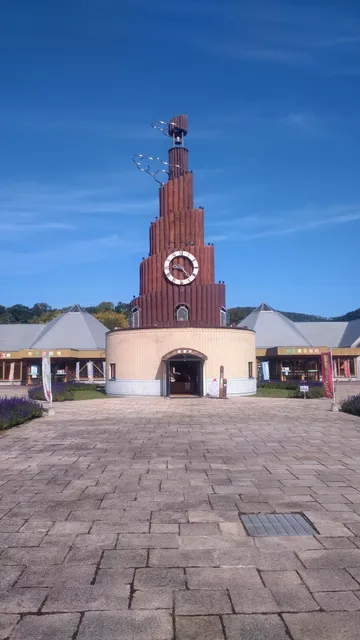 Roadside Rest Area "Onneyu-Onsen”