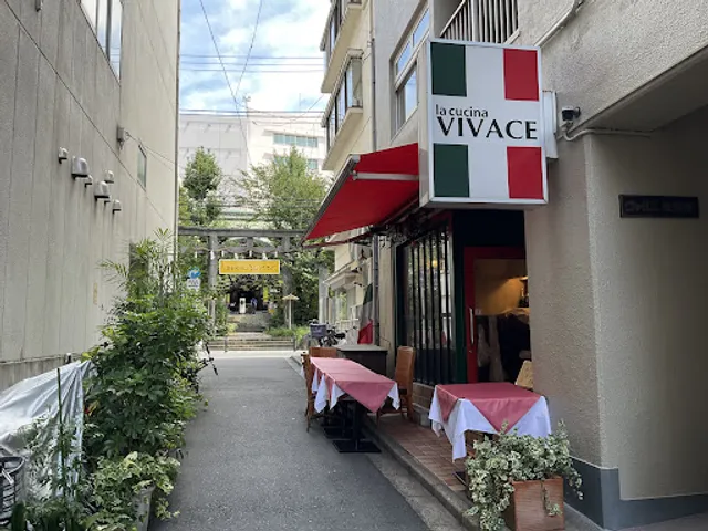 la cucina VIVACE