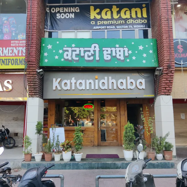 KATANI DHABA, Sector 35-D Chandigarh