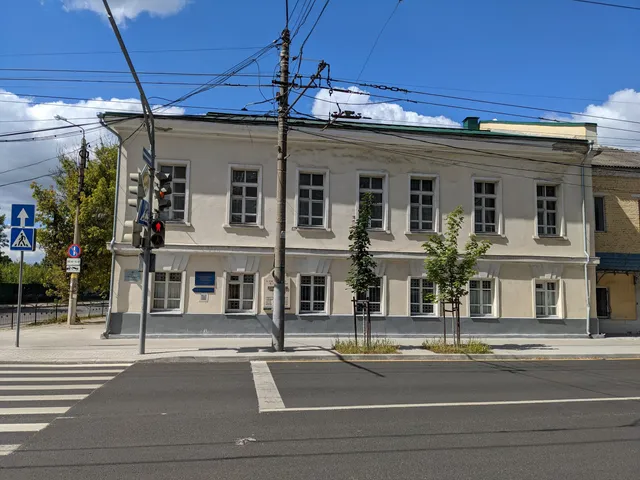 Dom-Muzey A.l. Chizhevskogo