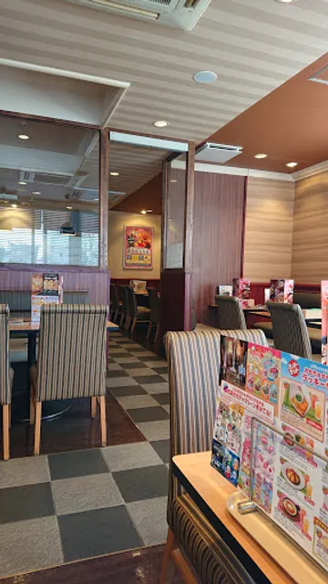 ガスト 熊谷肥塚店