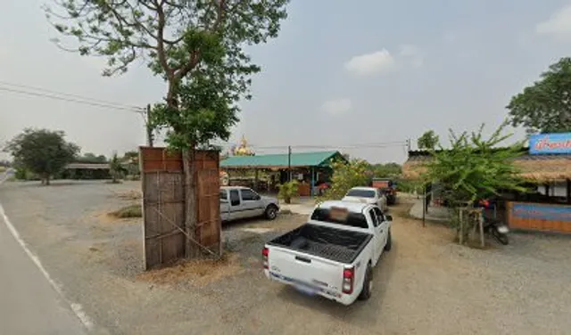 ราชา บุฟเฟต์ วิเศษชัยชาญ