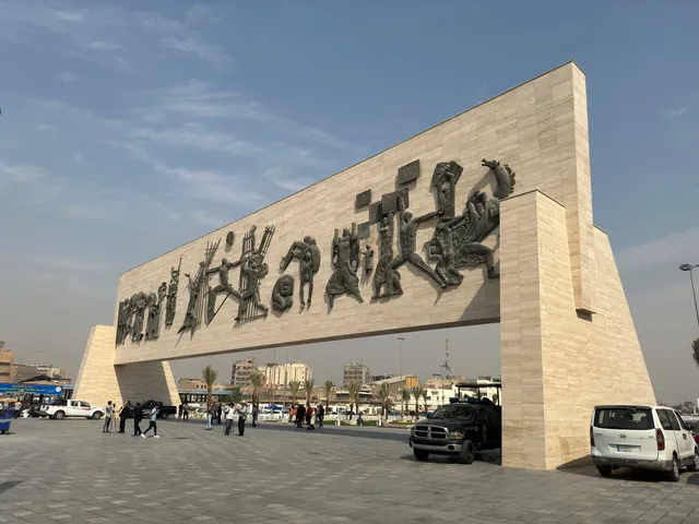 Al-Rusafa Central Subdistrict